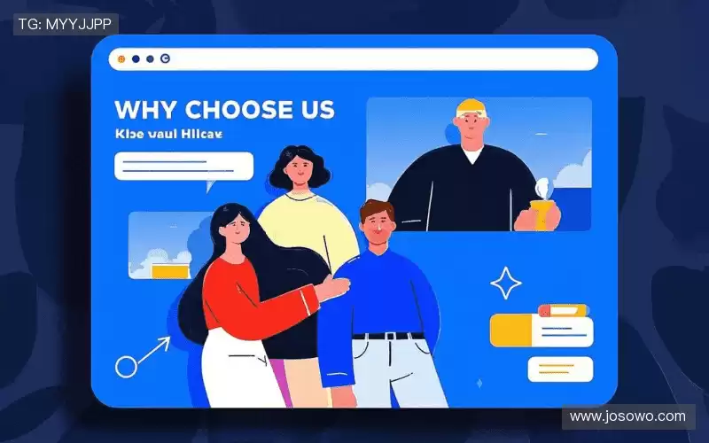 行业领先的理由